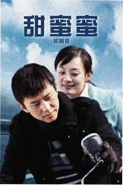 雪线之下作品配图